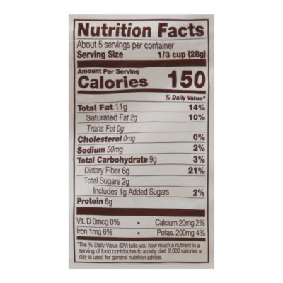 Ozery's Bakery - Spr Seed Crunch Chocolate - Case of 6-5.3 OZ Image 2
