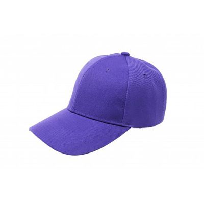 Pack of 15 Bulk Wholesale Plain Baseball Cap Hat Adjustable (Purple) Image 1