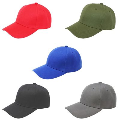 Pack of 5 Mechaly Plain Baseball Cap Hat Adjustable Back (Mix) Image 1