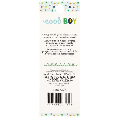 Pebbles Cool Boy Enamel Dots 60/Pkg-Silver Foil Image 1