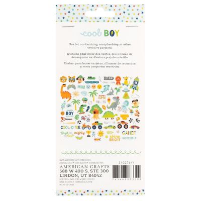 Pebbles Cool Boy Ephemera Die-Cuts 74/Pkg-Icons, Silver Foil Image 1