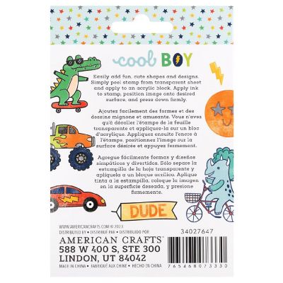 Pebbles Cool Boy Small Stamp Set-14/Pkg Image 1