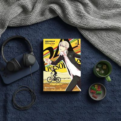 Persona 4 Volume 1 Trade Paperback Image 2