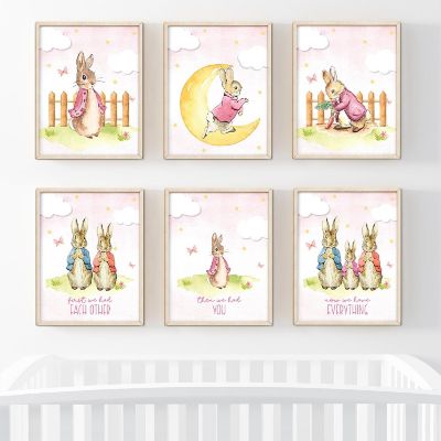 Peter Rabbit Watercolor First We Had Image 1