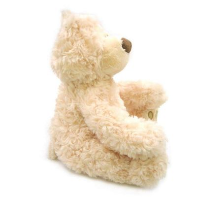 Philbin Teddy Bear 18-Inch Plush - Beige Image 1