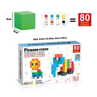 PicassoTiles PMC302 Magnet Cube Building Blocks 80 Pieces 1.2" Magnetic Cubes Toy Image 2
