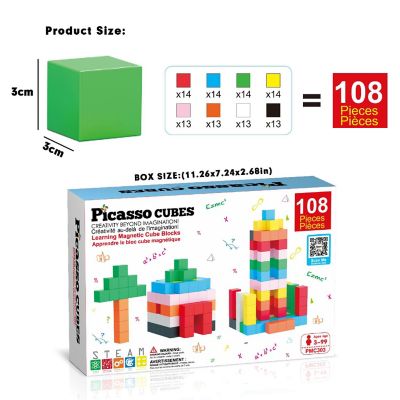 PicassoTiles PMC303 Magnet Cube Building Blocks 108 Pieces 1.2" Magnetic Cubes Toy Image 3