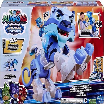 PJ Masks Catboy Animal Power Charge  Roar Power Cat Lights Sounds Motorized Interactive Toy Hasbro Image 1