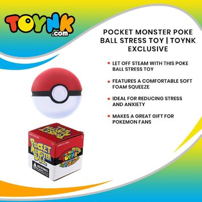 Pocket Monster Poke Ball Stress Toy  Toynk Exclusive Image 2