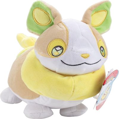 Pok&#233;mon 8" Yamper Plush Stuffed Animal Toy - Officially Licensed - Great Gift for Kids Image 1