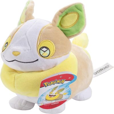 Pok&#233;mon 8" Yamper Plush Stuffed Animal Toy - Officially Licensed - Great Gift for Kids Image 1