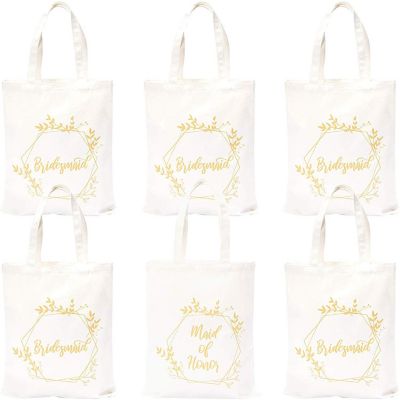 Pop Fizz Designs Bridesmaid Bags - White and Gold - 1 Maid of Honor Bag - Bride Bag Image 1