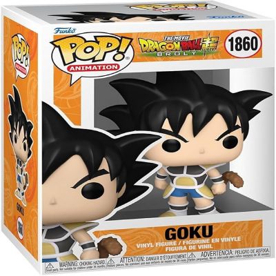 Pop! Kid Goku in Saiyan Armor Image 1