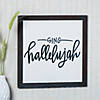 Positively Simple Sing Hallelujah Wall Sign Image 1