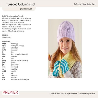 Premier Basix Yarn-Lilac Image 2