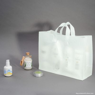 Prime Line Packaging- 16x6x12 Inch 100 Pack Small Frosted Mint Plastic Shopping Bags Image 1
