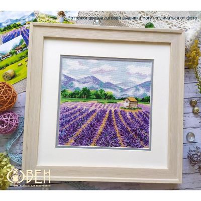 Provence 1156 Oven Counted Cross Stitch Kit Image 3