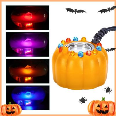 Pumpkin Mist Maker With Splash Guard With LED Light Atomizer for Halloween Image 3