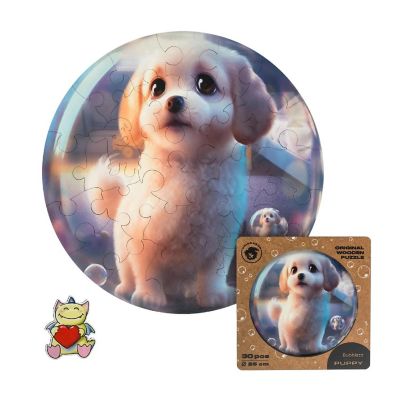 Puppy Bubblezz Round 30 Piece Wooden Jigsaw Puzzle Image 1