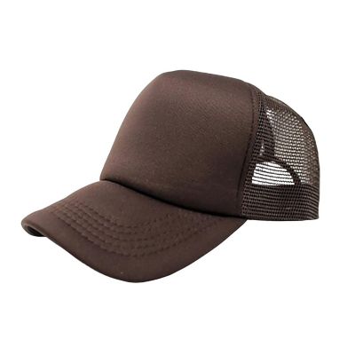 Qraftsy Trucker Hat Adjustable Cap (Brown) Image 1