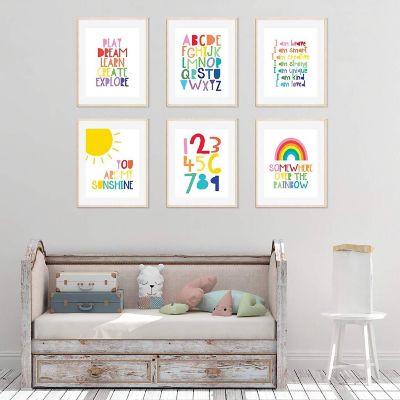 Rainbow Sunshine ABC 6Pk 8.5x11in Image 2