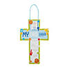 Religious Father&#8217;s Day Cross Sign Craft Kit - Makes 12 Image 1