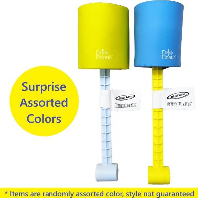 RIPPLE Floating Drink Holder &amp;#8211; Blue/Yellow, Anti-Tip Pool Cup Float w/ Handle Image 1