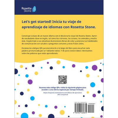 Rosetta Stone Ingl&amp;#233;s: Diccionario visual Image 1
