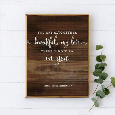 Rustic Wood You Are Beautiful 8.5x11 Image 1