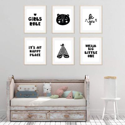 Scandi BW Rule Dream Big 6Pack 8.5x11in Image 2