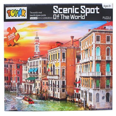 Scenic Spot of the World Venice 500 Piece Jigsaw Puzzle Image 1