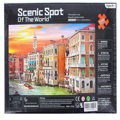 Scenic Spot of the World Venice 500 Piece Jigsaw Puzzle Image 2