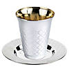 Shiny Metallic Aluminum Silver Round Plastic Saucers and Kiddush Cup Value Set (120 Cups + 120 Saucers) Image 1