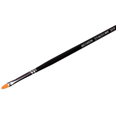 Small Makeup Brush Image 1