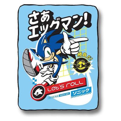 Sonic The Hedgehog Let's Roll 45 x 60 Inch Fleece Throw Blanket Image 1