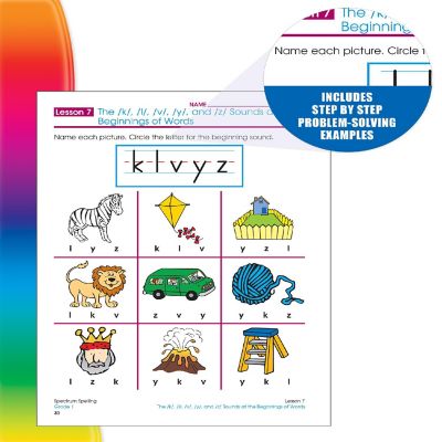 Spectrum Spelling, Grade 1 Image 3
