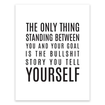 Standing Between You Quote 1Pk 8.5x11in Image 1