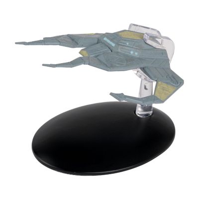 Star Trek Starship Replica  Miradorn Raider Image 1