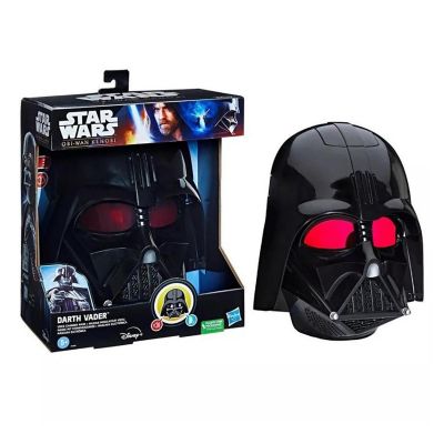 Star Wars Darth Vader Voice Changer Mask Image 1