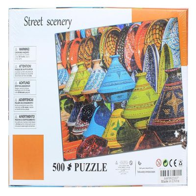 Street Scenery Colorful Pottery 500 Piece Jigsaw Puzzle Image 2