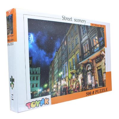 Street Scenery Night On The Town 500 Piece Jigsaw Puzzle Image 1