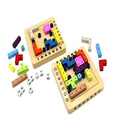 Sudoku Square Image 2