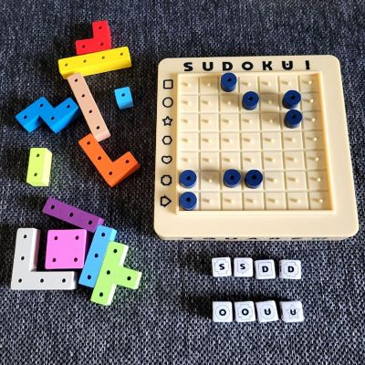 Sudoku Square Image 3