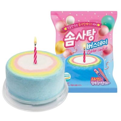 Sugarolly Birthday Rainbow Cotton Candy (Pack of 1) Image 1
