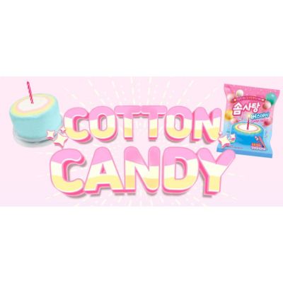 Sugarolly Birthday Rainbow Cotton Candy (Pack of 1) Image 1