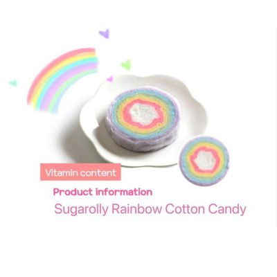 Sugarolly Rainbow Cotton Candy (Pack of 5) Image 1