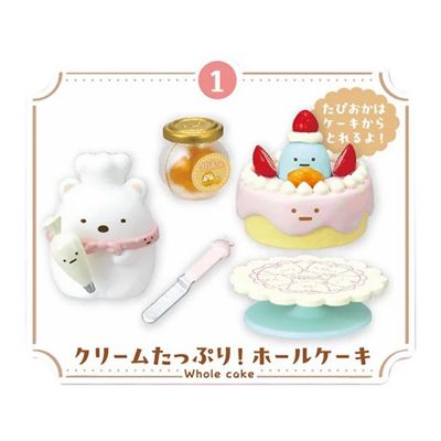 Sumikko Sweets Cooking Blind Bag Series  1 Random Figure Image 2
