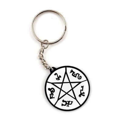 Supernatural Devil's Trap Soft Enamel/Metal Key Chain Image 1