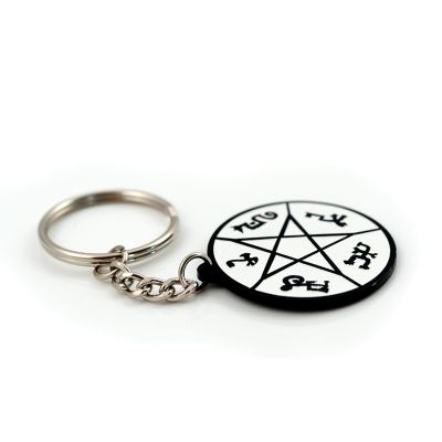 Supernatural Devil's Trap Soft Enamel/Metal Key Chain Image 2
