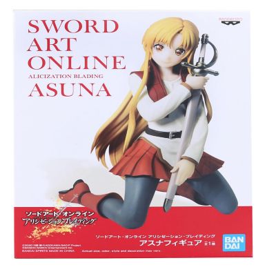 Sword Art Online Banpresto Figure  Asuna Image 1